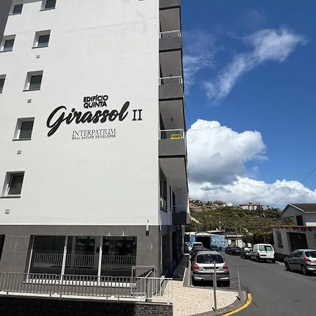 Refugio Na Quinta Girassol Διαμέρισμα *